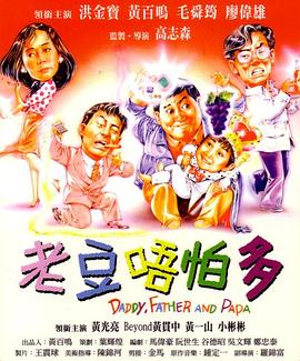 我为人人人人为我2048